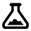 實驗室
